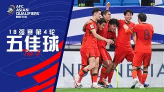 半岛官网入口网页版-东汉豪强地主  第1张